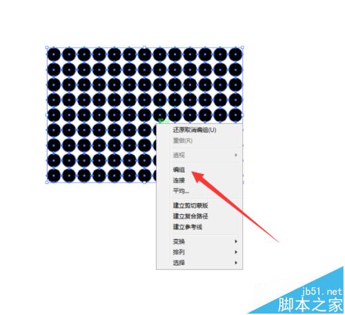 周二AI——如何用魚眼功能做出類似3D效果。