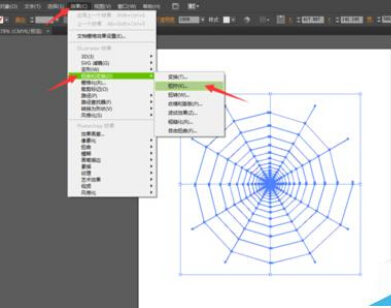 怎麼用AI繪制蜘蛛網圖案