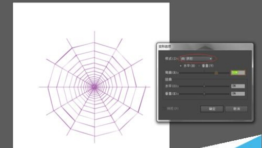 怎麼用AI繪制蜘蛛網圖案