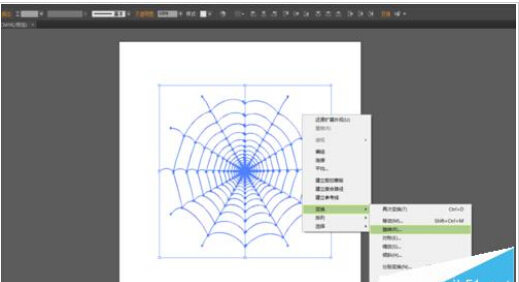 怎麼用AI繪制蜘蛛網圖案