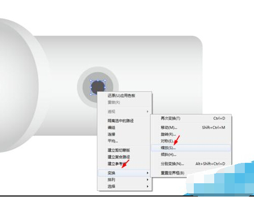 Ai繪制手電筒的按鈕