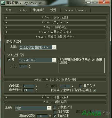 3Dmax,3Dmax怎麼用,VRAY渲染參數設置很高還很多噪點怎麼辦？,VRAY,