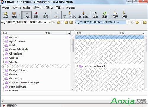 怎樣使用Beyond Compare進行注冊表比較,注冊表比較方法,Beyond Compare進行注冊表比較