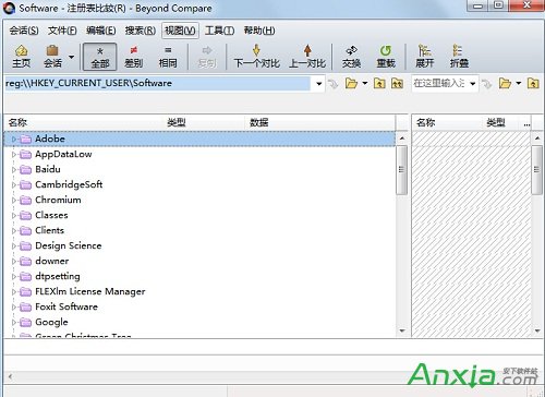 怎樣使用Beyond Compare進行注冊表比較,注冊表比較方法,Beyond Compare進行注冊表比較