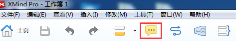 怎麼在XMind 7中使用標注功能 三聯