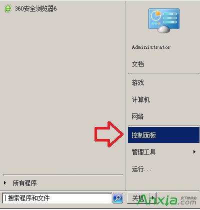 ie11降級ie10圖文步驟 ,ie11降級辦法,ie11,ie降級,ie10,圖文步驟 ie11降級