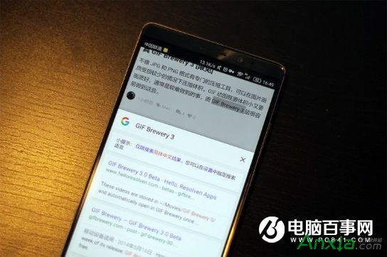 安卓版,Chrome浏覽器,使用技巧 ,安卓版Chrome浏覽器,安卓版Chrome浏覽器使用技巧,安卓版Chrome浏覽器怎麼用