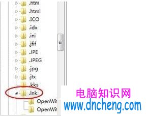 win7電腦開網頁死機怎麼辦？win7打開網頁死機解決方法