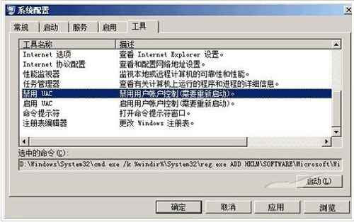 win2008安裝驅動程序不是個省事的主