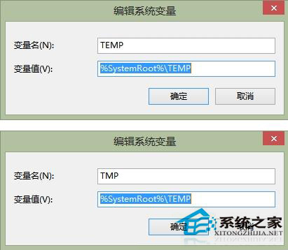 Win8安裝商店應用錯誤0x80070057怎麼解決？