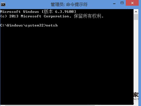 Win8.1創建微軟賬戶失敗報錯0x800b0101如何修復？