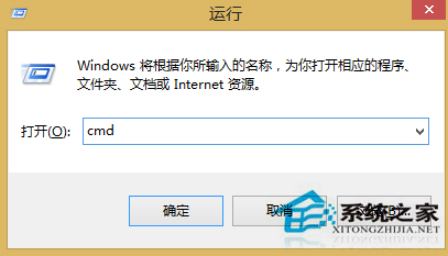 Win8系統更新火狐浏覽器後IE不能用的解決方法