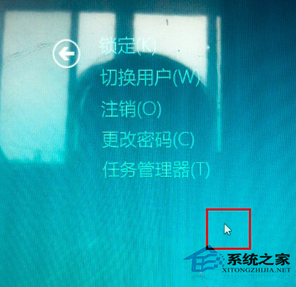 如何解決Win8升級到Win8.1桌面沒有鼠標指針的問題