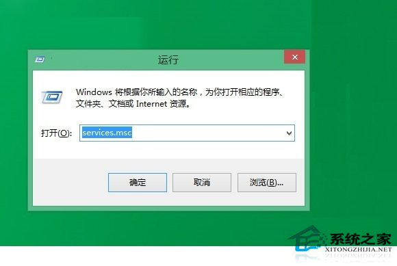 Win8如何啟用無線零配置服務