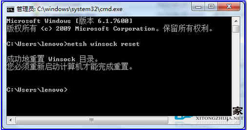 升級Win10後360浏覽器無法使用網絡如何解決？