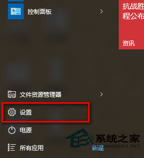 Win10系統Windows Modules Installer Worker進程是什麼？