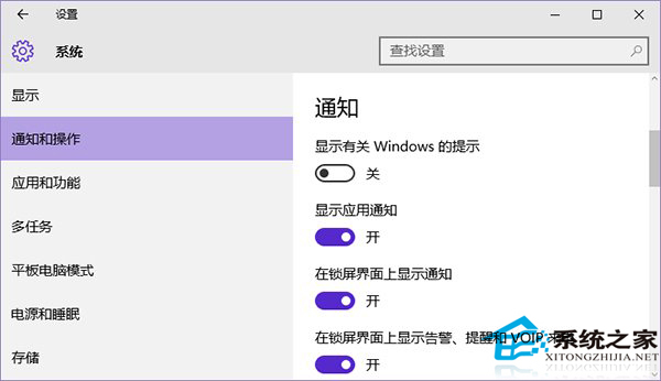 Win10內存使用率過高怎麼辦 Win10系統CPU使用率高的解決方法