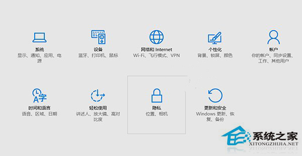 如何提高Win10正式版續航時間？