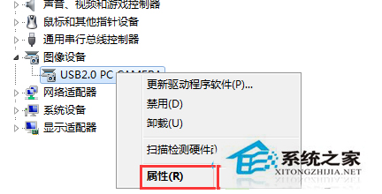 Win10更新驅動導致設備異常怎麼處理？