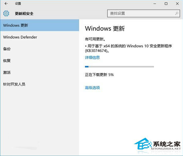 Win10 10240最新補丁KB3074674有哪些改進？