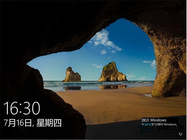 Win10 10240版未激活水印遮不掉怎麼辦？