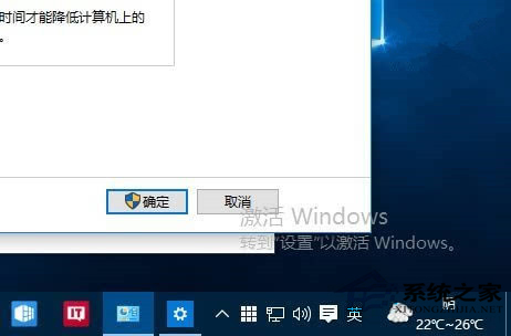 Win10 10240版未激活水印遮不掉怎麼辦？