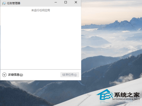 怎麼查看Win10設備的性能