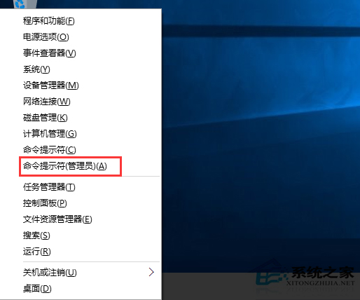 Win10 10176企業版怎麼激活？