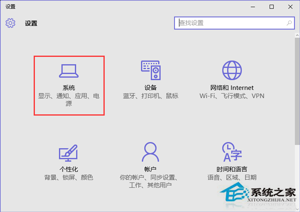 Win10沒有安全刪除硬件選項怎麼恢復