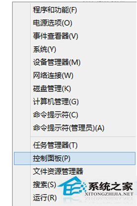 Win10使用存儲空間保存數據的方法