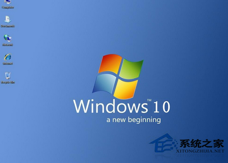 Win10怎麼樣設置效果最好