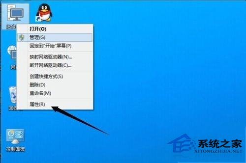 Win10調整操作中心設置的方法