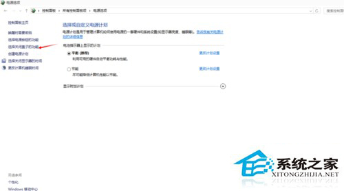 Windows10系統點擊關機變成自動重啟怎麼解決？