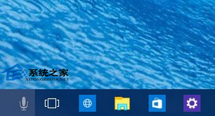 Windows10任務欄圖標透明化處理的技巧