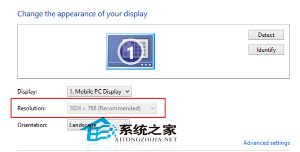 Win10系統調整不了分辨率如何處理？