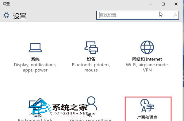 Win10 10074預覽版鍵盤輸入延遲怎麼辦？