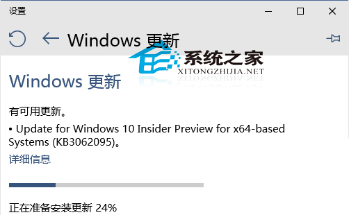 Win10 10074 ME浏覽器崩潰和開始菜單Bug如何解決