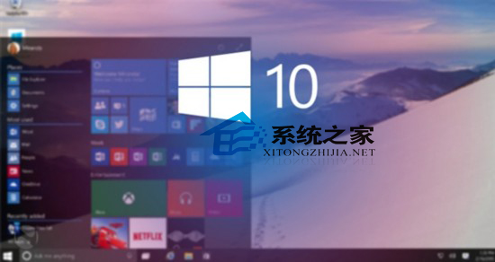 升級Win10如何保留之前的照片資料