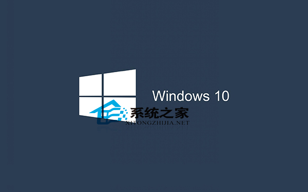 Win10升級預覽版9926出現0x80070002錯誤提示怎麼辦?