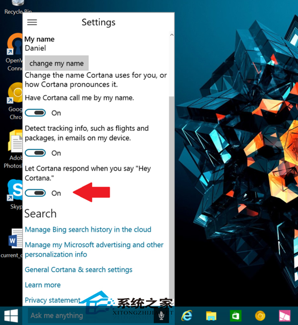  Win10 9926預覽版語音或快捷鍵啟動Cortana的方法