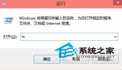  Win10如何使用命令快速打開系統工具