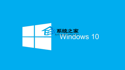  細數Win10系統下經常使用的快捷鍵