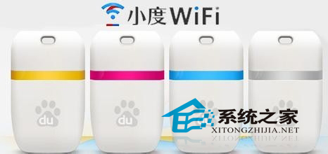  Win10安裝小度wifi教程