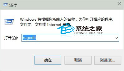  Win10如何調整任務欄縮略圖預覽窗口大小