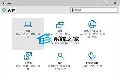  如何查看Win10自帶應用的大小