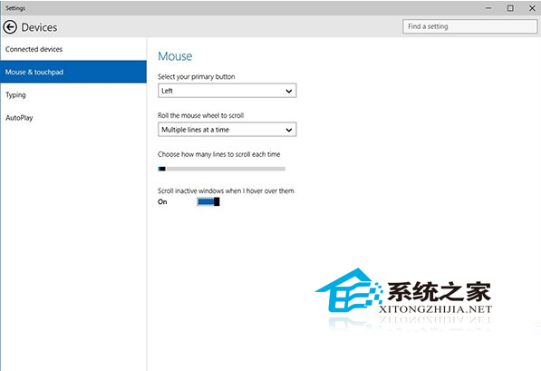  Win10 9926如何使用電腦設置