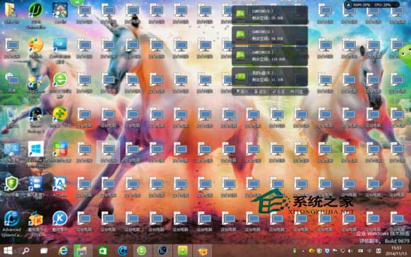  Win10桌面出現多個這台電腦圖標如何解決