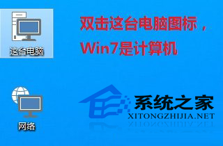  Win10磁盤清理功能如何使用？