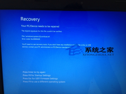  Win10開機出現Recovery藍屏畫面的解決方法