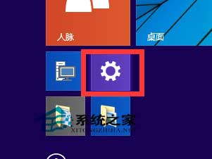  Windows10如何通過Modern界面查看電腦配置信息